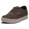 Adventure 2.0 Oxford Shoes “Brown Nubuck”