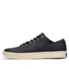 Adventure 2.0 Oxford Sneakers “Black Full Grain”