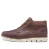 Bradstreet Mid “Brown”