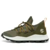 Brooklyn “Green Brown”