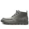 Chukka Westmore Moc-Toe Boots “grey”