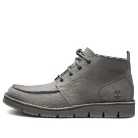Chukka Westmore Moc-Toe Boots “grey”
