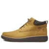 Cross Mark Chukka Gore-Tex GTX Wide-Fit Boots “Wheat”