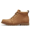 Earthkeepers Leather Chukka Wide Fit Boots “Brown Nubuck”