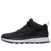 Field Trekker “Black”