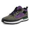 Field Trekker “Brown Purple”