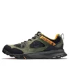 Garrison Trail Waterproof Low Hikers “Black Green Yellow”