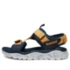 Granite Trailray “Yellow Blue”