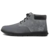 Graydon Leather Chukka Wide-Fit Boots “Grey”