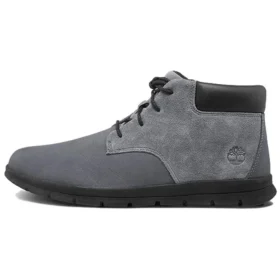 Graydon Leather Chukka Wide-Fit Boots “Grey”