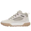 GreenStride Motion 6 Boot “Light Grey White”