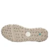 GreenStride Motion 6 “Medium Brown Nubuck”