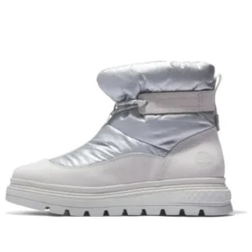 Greenstride Ray City Puffer Boots “White”