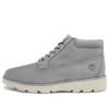 Keeley Field Chukka Boots “Light Grey”