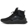 Madbury “Black”