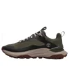 Motion Access “Olive Green”