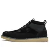 Newmarket 2 “Black”