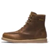 Newmarket II 6 Inch Boots “Light Brown”