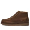 Newmarket II Moc Toe Chukka Boots “Brown Nubuck”
