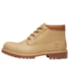 Premium Chukka Boot “Beige”