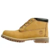 Premium Waterproof Boots “Yellow”