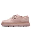 Ray City “Pink”