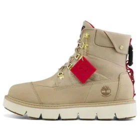 Raywood EK+ Wide Fit Waterproof Boots “Beige”