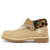 Roll Top Boots Basic “Beige Camouflage”