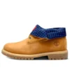 Roll Top Boots Basic “Wheat Blue”