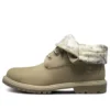 Roll Top Wide Fit Boots Basic “Beige White Camouflage”