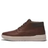 Seneca Bay “Leather Brown”