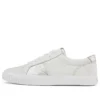 Skyla Bay “White Silver”