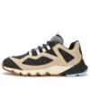 Solar Wave Leather Sneakers “Beige”