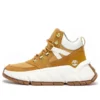 TBL Turbo “Wheat”