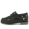 Timberland x A-COLD-WALL 3 Eye Lug Boat Shoe “Black”