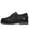 Timberland x A Cold Wall Boat Shoes “Black”