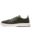 Truecloud “Dark Green White”