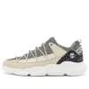 Vibram “Cream White”